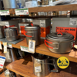 Evernew titanium outdoor pot made in Japan Evernew titanium outdoor pot made in Japan