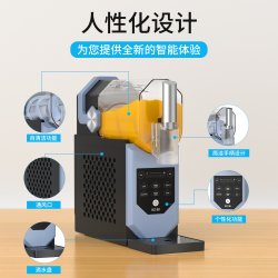 Zozof@ Snow Melting Machine, Ice Slush Machine, Quick Automatic Cleaning Machine, Household Cold Drink Slush Machine, Snow Granule Machine, Refrigeration Zozof@ Snow Melting Machine, Ice Slush Machine, Quick Automatic Cleaning Machine, Household Cold Drink Slush Machine, Snow Granule Machine, Refrigeration