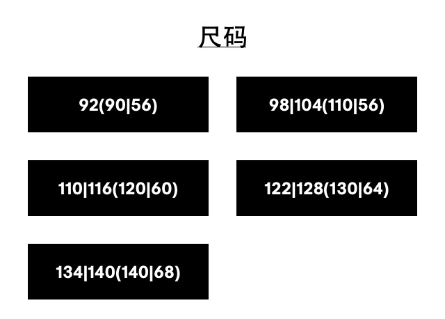 Толстовка детская H&M 0254076003 Толстовка детская H&M 0254076003
