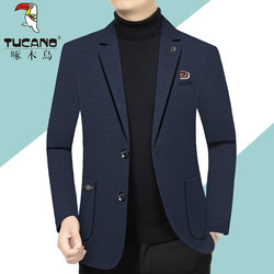 Woodpecker High-End Men's Blazer 2025 New Spring and Autumn Single-Piece Top for Dad Middle-Aged Casual Suit Woodpecker High-End Men's Blazer 2025 New Spring and Autumn Single-Piece Top for Dad Middle-Aged Casual Suit