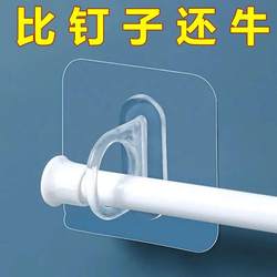 Ring hook, multifunctional sticky hook, no need to punch holes on the wall Ring hook, multifunctional sticky hook, no need to punch holes on the wall