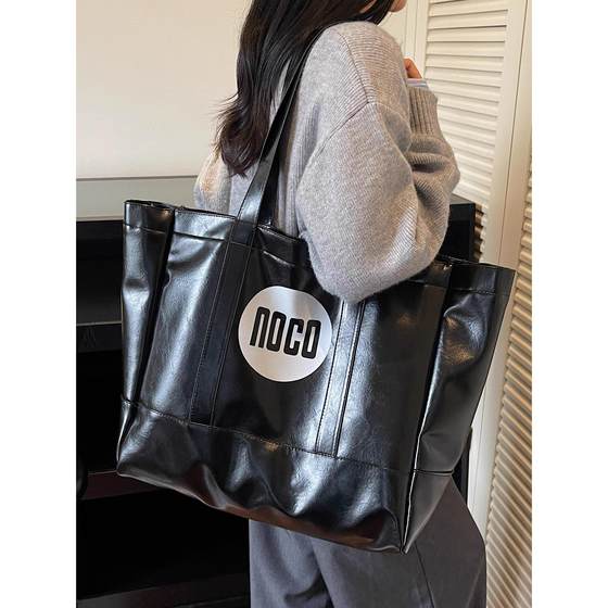 High-end large bag for women 2025 new large-capacity commuter portable shopping bag travel tote bag luggage storage bag
High-end large bag for women 2025 new large-capacity commuter portable shopping bag travel tote bag luggage storage bag