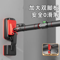 Horizontal Bar Indoor Home Pull-Up Device, No Drilling Required, Adult Fitness Equipment, Family Children's Exercise Single Bar for Door Frame Horizontal Bar Indoor Home Pull-Up Device, No Drilling Required, Adult Fitness Equipment, Family Children's Exercise Single Bar for Door Frame