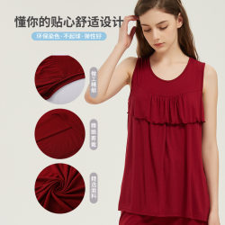 Extra large size 200kg 240 vest without underwear Extra large size 200kg 240 vest without underwear
