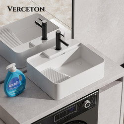 Side Drain with Washboard Countertop Washbasin Balcony Washing Machine Left and Right Side Drainage Ceramic Washbasin Side Drain with Washboard Countertop Washbasin Balcony Washing Machine Left and Right Side Drainage Ceramic Washbasin