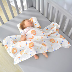 Gauze Blanket for Babies, Summer Cool Air-Conditioning Quilt, Baby Belly Cover for Going Out, Thin Towel, Stroller Baby Pillow Cushion Gauze Blanket for Babies, Summer Cool Air-Conditioning Quilt, Baby Belly Cover for Going Out, Thin Towel, Stroller Baby Pillow Cushion