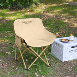 Dream Garden Outdoor Folding Chair Portable Moon Chair Camping Picnic Chair Art Painting Sketching Chair Small Folding Stool Dream Garden Outdoor Folding Chair Portable Moon Chair Camping Picnic Chair Art Painting Sketching Chair Small Folding Stool