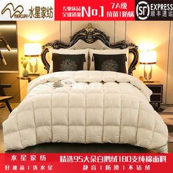 Mercury Home Textiles down Quilt 95% White Goose down Spring and Autumn Quilt All-Cotton Non-Slip Silent Winter Quilt Single/Double Antibacterial Quilt Core Mercury Home Textiles down Quilt 95% White Goose down Spring and Autumn Quilt All-Cotton Non-Slip Silent Winter Quilt Single/Double Antibacterial Quilt Core