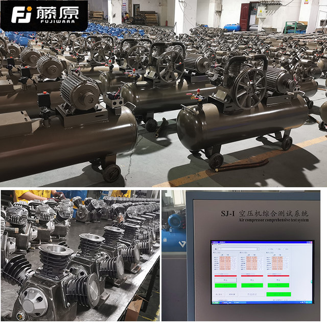 Fujiwara Belt Air Compressor Industrial Grade Kw Large High Pressure