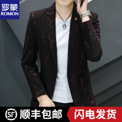 Romon Men's Casual Suit, Men's Spring and Autumn Thin Jacket, Korean Style Trendy Slim Fit British Style Small Suit Jacket Romon Men's Casual Suit, Men's Spring and Autumn Thin Jacket, Korean Style Trendy Slim Fit British Style Small Suit Jacket