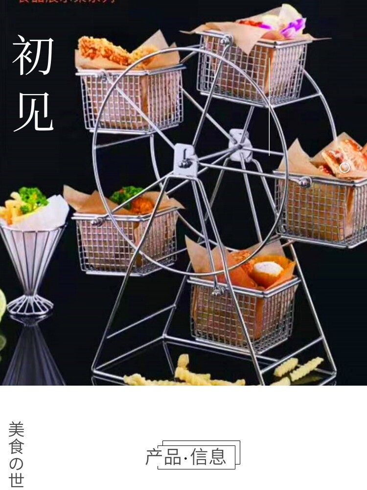 Food Rack Girevole Con 5 Tazze - In Acciaio Inox Per Snack, Cupcake E Feste - Foto 14