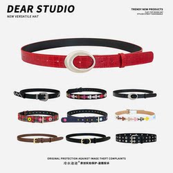 American Retro Y2K Belt for Women 2025 New High-End Jeans Belt Simple Niche Leather Accessory Trendy American Retro Y2K Belt for Women 2025 New High-End Jeans Belt Simple Niche Leather Accessory Trendy