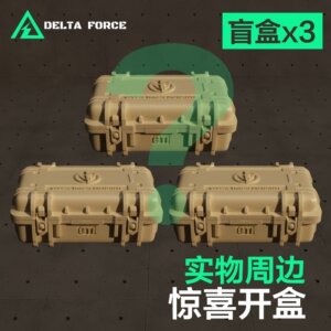 Delta Operations Peripheral Blind Box Ocean Tears Quantum Savings Mercy Gift Africa Heart Operator Box 
Delta Operations Peripheral Blind Box Ocean Tears Quantum Savings Mercy Gift Africa Heart Operator Box