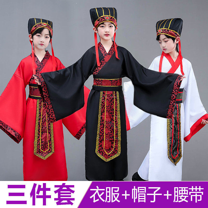 Zhuge Liang Romance Of The Three Kingdoms Chinese Television