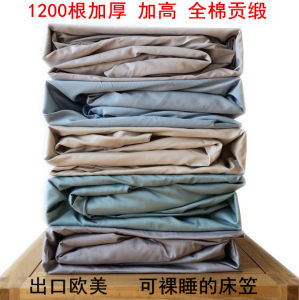Foreign trade export Class A pure cotton bed cover, long velvet cotton tribute satin plush mattress cover, bed protective cover, special price, free shipping, custom made Foreign trade export Class A pure cotton bed cover, long velvet cotton tribute satin plush mattress cover, bed protective cover, special price, free shipping, custom made