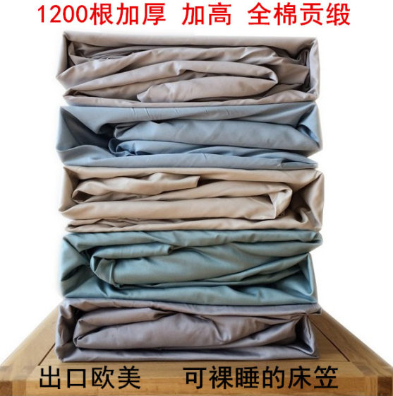 Foreign trade export Class A pure cotton bed cover, long velvet cotton tribute satin plush mattress cover, bed protective cover, special price, free shipping, custom made Foreign trade export Class A pure cotton bed cover, long velvet cotton tribute satin plush mattress cover, bed protective cover, special price, free shipping, custom made