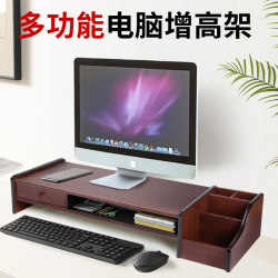 Desktop computer elevated desk Desktop computer elevated desk