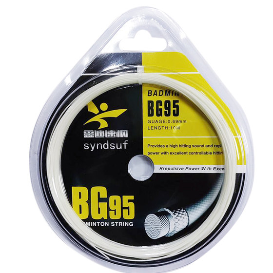 syndsuf badminton racket BG95 line badminton line elastic beat-resistant badminton line 24-28 lbs
syndsuf badminton racket BG95 line badminton line elastic beat-resistant badminton line 24-28 lbs