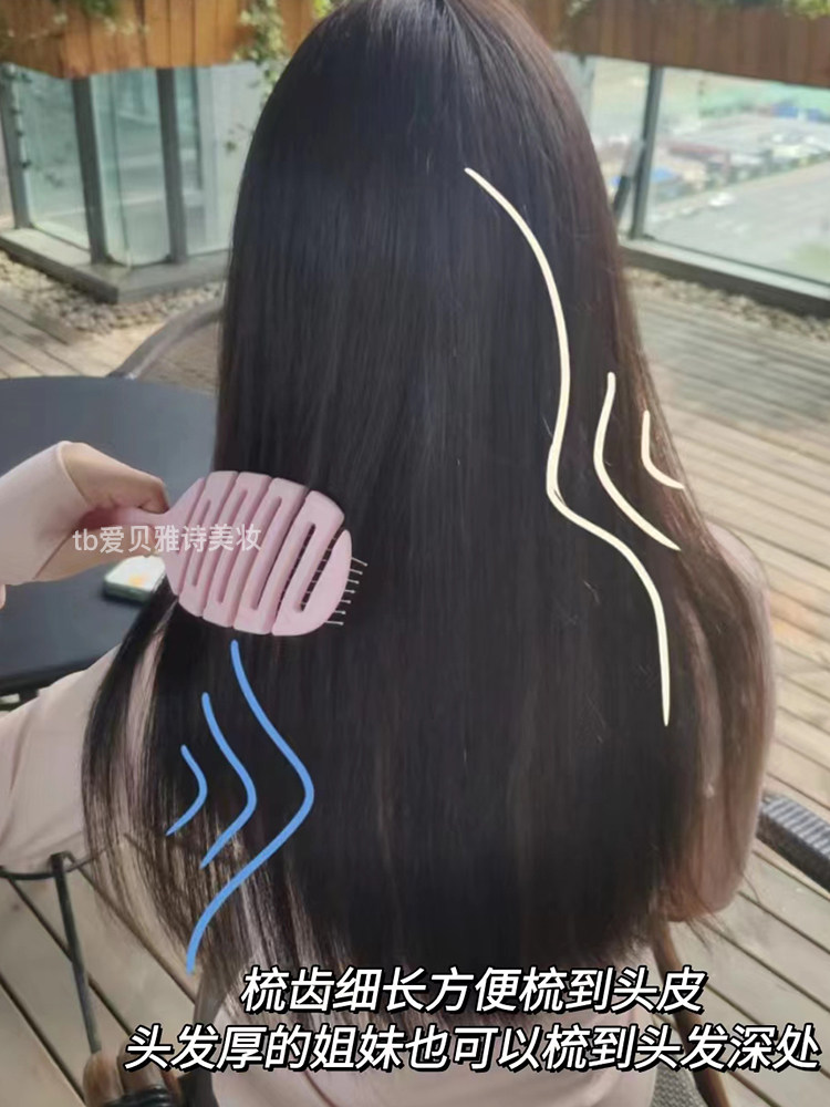 HAVEN PECIAL 헤어 스무딩 빗 매듭없는 에어 쿠션 마사지 스페어 리브 빗 여성용 스페셜 롱 헤어 홈 스트레이트닝-