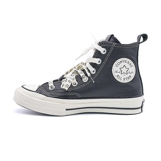 Converse Converse new x Noritake Chuck 70 men and women sports and casual shoes A17900C
Converse Converse new x Noritake Chuck 70 men and women sports and casual shoes A17900C