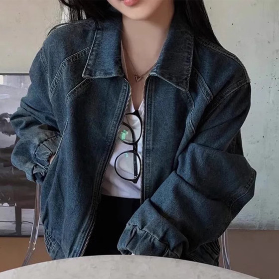 Korean chic autumn retro Hong Kong style lapel bright line loose versatile old long sleeve zipper denim short jacket for women
Korean chic autumn retro Hong Kong style lapel bright line loose versatile old long sleeve zipper denim short jacket for women