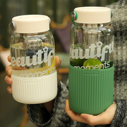 Large-Capacity Water Cup for Making Tea, High-Looking Glass Cup for Women, 2025 New Model for Men, Office 1L Tea-Water Separation Cup Large-Capacity Water Cup for Making Tea, High-Looking Glass Cup for Women, 2025 New Model for Men, Office 1L Tea-Water Separation Cup