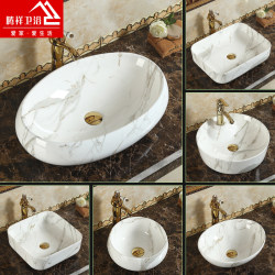 Creative Ceramic Countertop Washbasin, Imitation Marble Washbasin, Small Size Artistic Washbasin, Home Use, Light Luxury Style Creative Ceramic Countertop Washbasin, Imitation Marble Washbasin, Small Size Artistic Washbasin, Home Use, Light Luxury Style