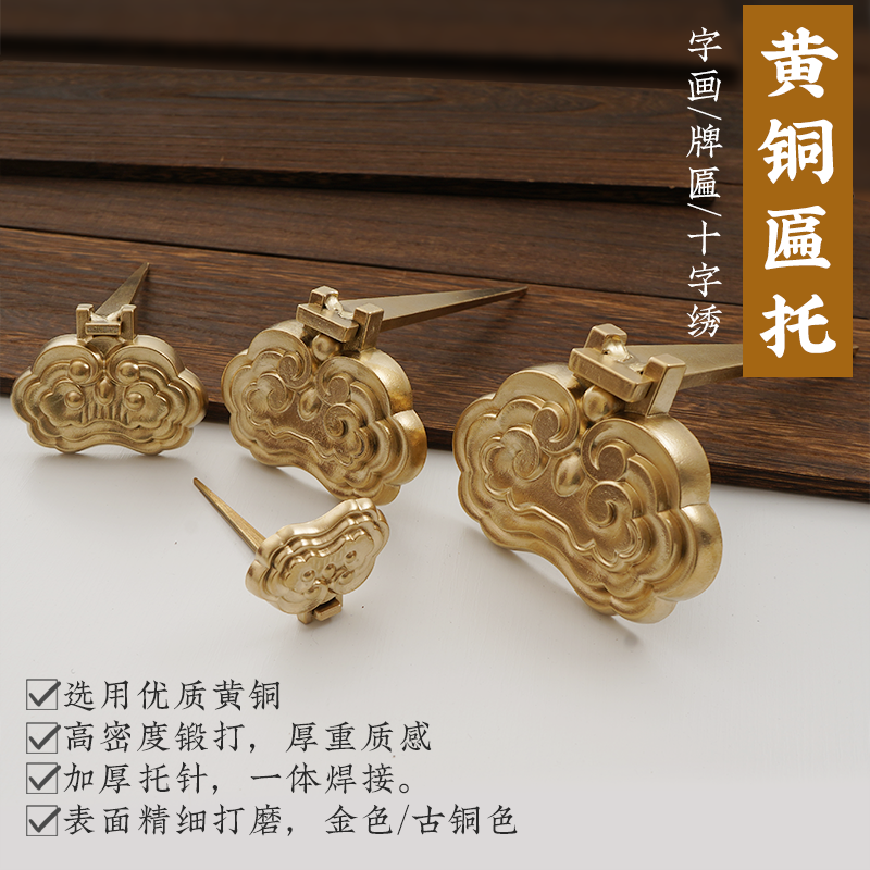 銅　置き物 O1CN01U6IeuP1cki3rReh6x_!!