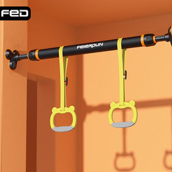 Felton Dg-801 Pull-Up Bar for Home Use, Indoor, No-Drill Door Frame Pull-Up Bar, Fitness Equipment Felton Dg-801 Pull-Up Bar for Home Use, Indoor, No-Drill Door Frame Pull-Up Bar, Fitness Equipment