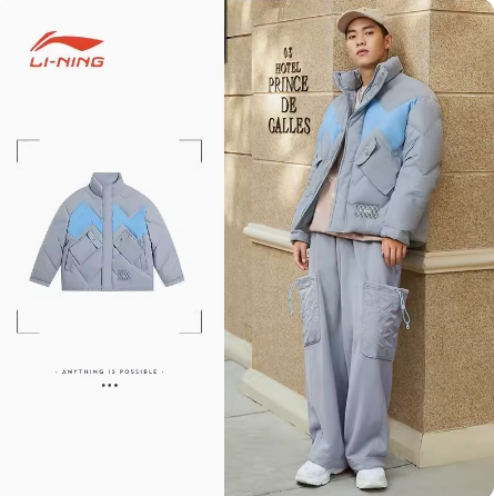 Lining/Li Ning authentic men's fashion trend casual loose warm goose down jacket AYMS163 Lining/Li Ning authentic men's fashion trend casual loose warm goose down jacket AYMS163