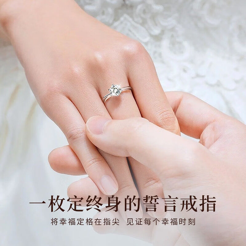 (중국 금) ZHENSHANG 실버 1 캐럿 다이아몬드 반지 MOISSANITE 반지 여성 제안 커플 반지 1693-
