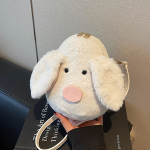Cute little bag for women 2025 new autumn and winter plush unique shoulder bag for work and commuting cross-body piggy bag 
Cute little bag for women 2025 new autumn and winter plush unique shoulder bag for work and commuting cross-body piggy bag