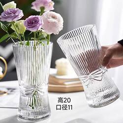 Simple Transparent Glass Vase with High Aesthetic Appeal, Ins-Style Large-Diameter Flower Vase for Living Room Tabletop, Water-Cultured Flower Arrangement Decoration Simple Transparent Glass Vase with High Aesthetic Appeal, Ins-Style Large-Diameter Flower Vase for Living Room Tabletop, Water-Cultured Flower Arrangement Decoration