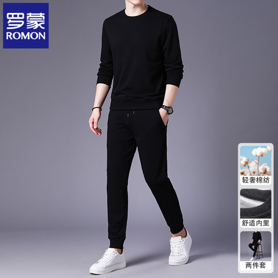 Romon sportswear men's suit 2025 spring and autumn new round neck sweatshirt paired with two casual long-sleeved T-shirts
Romon sportswear men's suit 2025 spring and autumn new round neck sweatshirt paired with two casual long-sleeved T-shirts