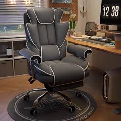 Cross-Border Gaming Chair, Comfortable for Long Sitting, Home Computer Chair, Gaming Sofa Chair, Office Chair, Study Room Chair with Reclining Backrest Cross-Border Gaming Chair, Comfortable for Long Sitting, Home Computer Chair, Gaming Sofa Chair, Office Chair, Study Room Chair with Reclining Backrest