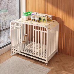 Dog Cage Indoor Medium and Large Dog Enclosure for Home Use with Integrated Toilet, Heightened and Thickened, Movable Pet Dog Cage Dog Cage Indoor Medium and Large Dog Enclosure for Home Use with Integrated Toilet, Heightened and Thickened, Movable Pet Dog Cage