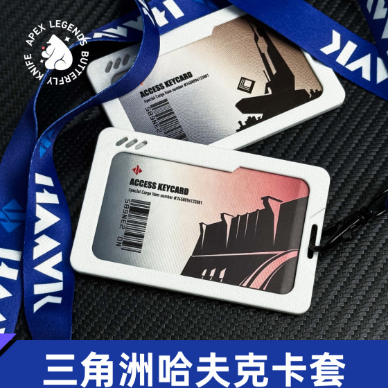 Delta Mobile Room Card Set Work Card Student Cards Chinese Card Work Cards Game Entity Peripheral Delta Mobile Room Card Set Work Card Student Cards Chinese Card Work Cards Game Entity Peripheral