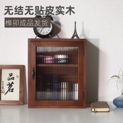zakka Wooden Table Desk Cup Storage Box Cosmetics Perfume Display Storage Double Door Dust-proof Cabinet zakka Wooden Table Desk Cup Storage Box Cosmetics Perfume Display Storage Double Door Dust-proof Cabinet