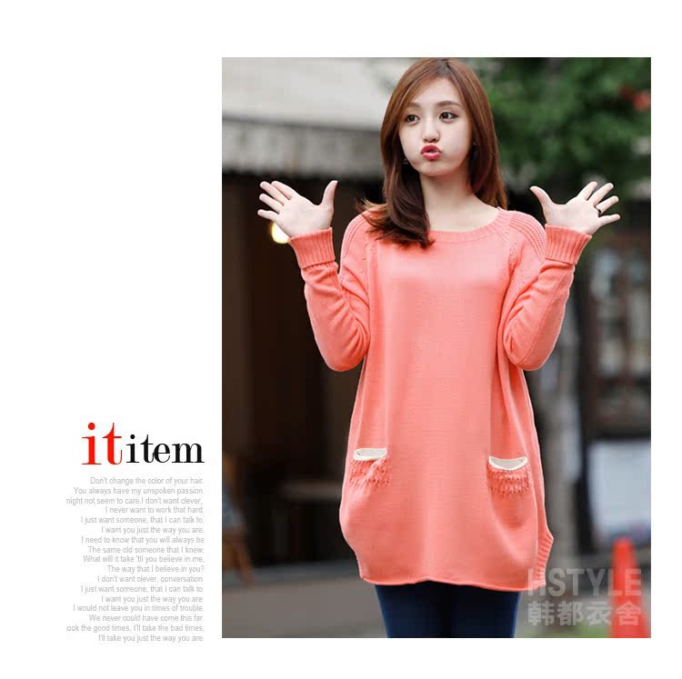 Свитер женский Hstyle js1339. 2013 JS1339 Свитер женский Hstyle js1339. 2013 JS1339