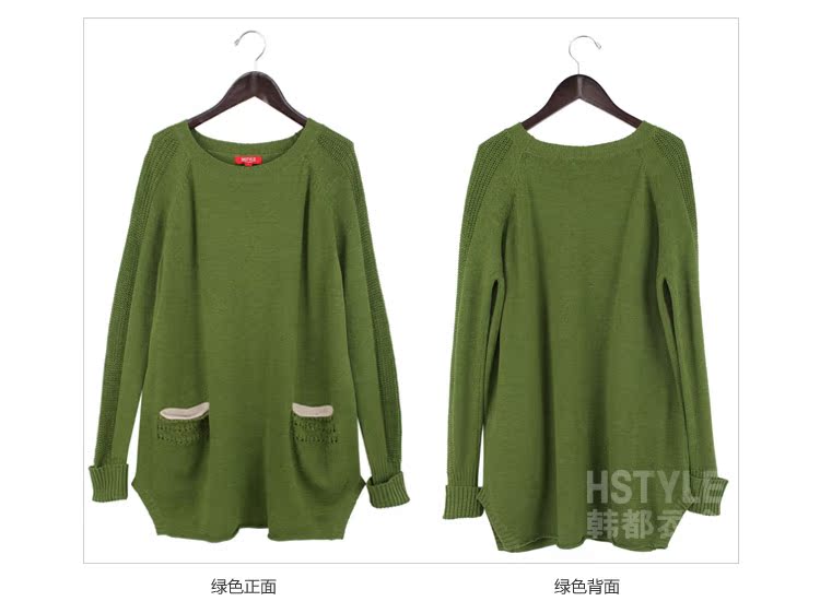 Свитер женский Hstyle js1339. 2013 JS1339 Свитер женский Hstyle js1339. 2013 JS1339