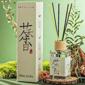 Tea-flavored aromatherapy fireless incense in the bedroom long-lasting light fragrance room home furnishings diffuser 
Tea-flavored aromatherapy fireless incense in the bedroom long-lasting light fragrance room home furnishings diffuser