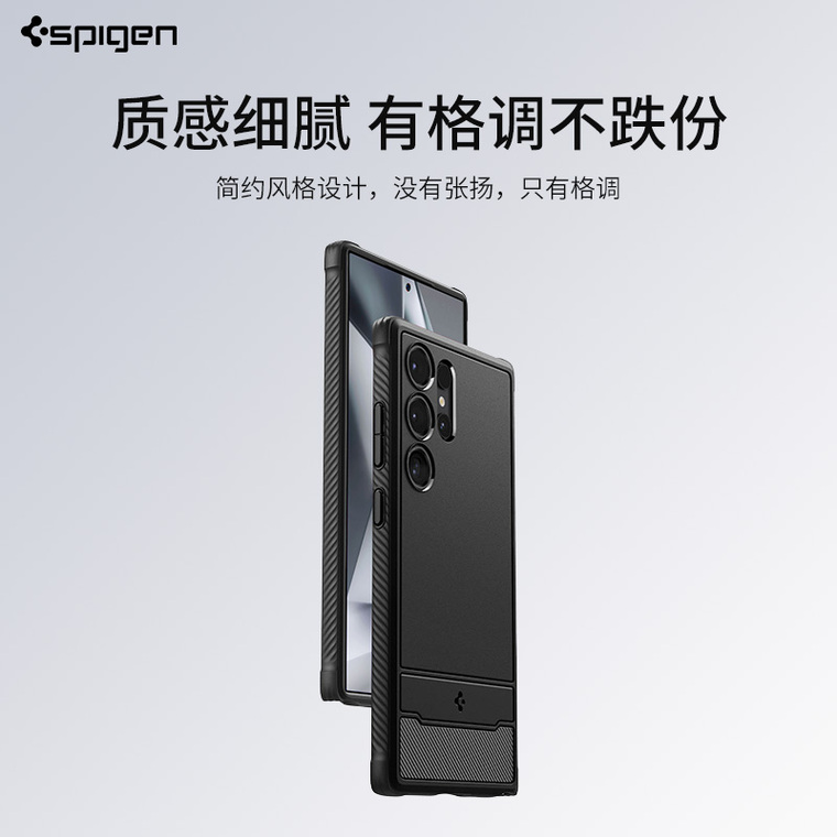 S24 Ultra, SGP Spigen Rugged Armor Matte Soft Airbag 4 Corner Shock Absorbing High End Premium Samsung Phone Case
