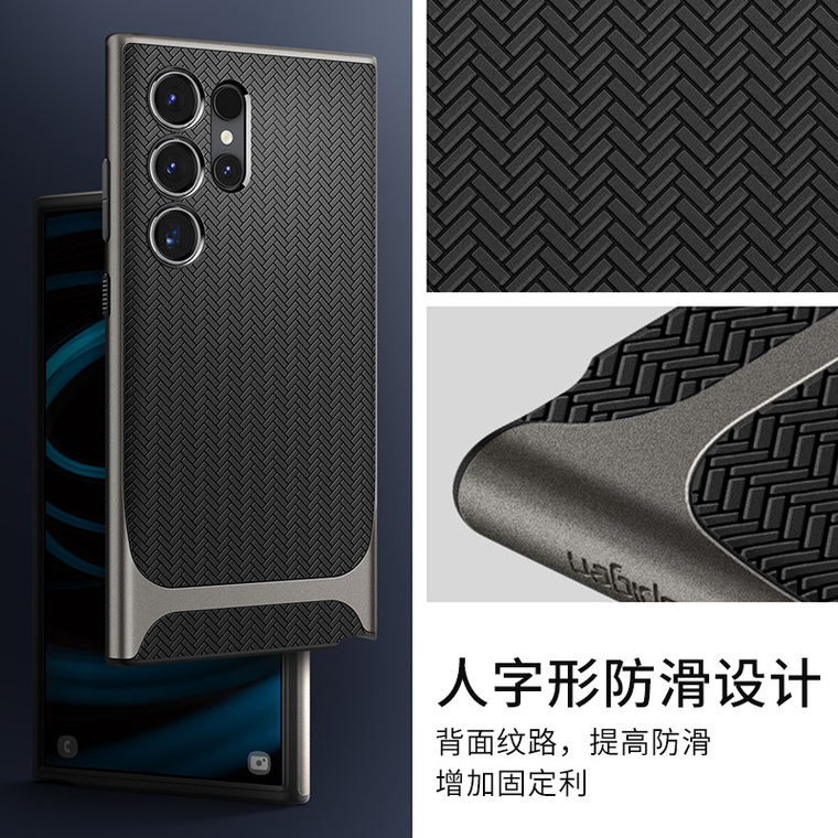 NEOHYBRID SGP Spigen S24, S24 Plus, S24 Ultra Business Matte Frame Luxury Soft Lightweight Samsung Phone Case
