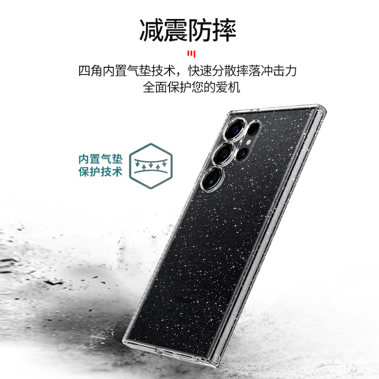 SGP Spigen Liquid Crystal Glitter Girls Transparent Clear Soft Luxury Airbag 4 Corner Shock Absorbing Lightweight Tough