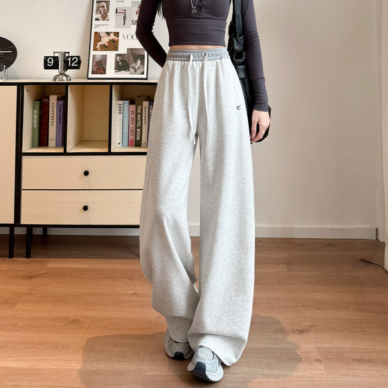 Narrow version of banana wide-leg pants for women 2025 new autumn draped straight sports pants loose American casual sweatpants
Narrow version of banana wide-leg pants for women 2025 new autumn draped straight sports pants loose American casual sweatpants