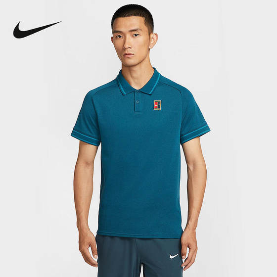 Nike official sports 2025 autumn men's short-sleeved POLO shirt FQ2102-415
Nike official sports 2025 autumn men's short-sleeved POLO shirt FQ2102-415