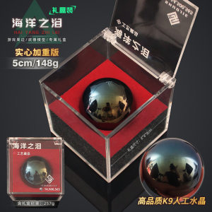 Delta Action Surrounding Ocean Tears Model Africa Heart Key Card Shadow Front Pity Black Sea Red Collection 
Delta Action Surrounding Ocean Tears Model Africa Heart Key Card Shadow Front Pity Black Sea Red Collection