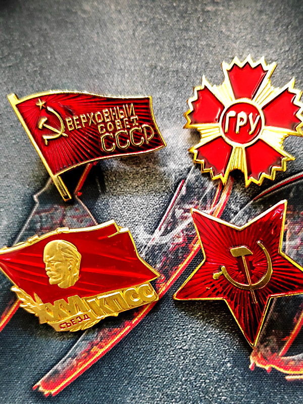 ソビエトKGB勲章レプリカ 第二次世界大戦 - スターリン、レーニンを