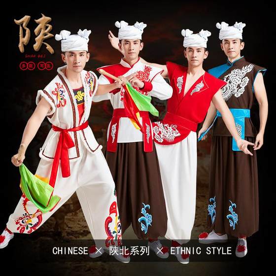 New Ansai waist drum performance Abao men and women playing drums Shaanxi Northeast Yangge Traditional Shaanxi North folk song performance costume
New Ansai waist drum performance Abao men and women playing drums Shaanxi Northeast Yangge Traditional Shaanxi North folk song performance costume