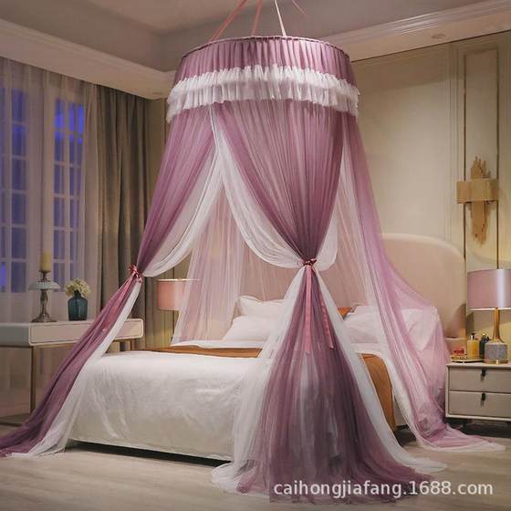Mosquito net new high-end ceiling dome-style household encryption 1.8 floor-standing mosquito-proof thickened princess-style bedroom thickened
Mosquito net new high-end ceiling dome-style household encryption 1.8 floor-standing mosquito-proof thickened princess-style bedroom thickened